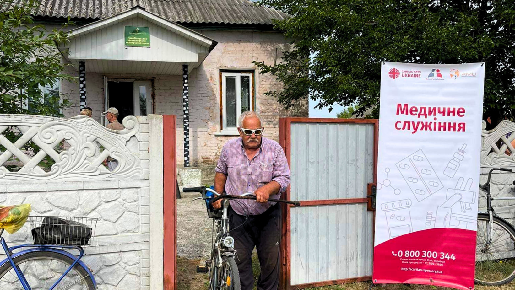 Emergenza Ucraina: nuovo intervento dell'AMU nella regione di Vinnytsia