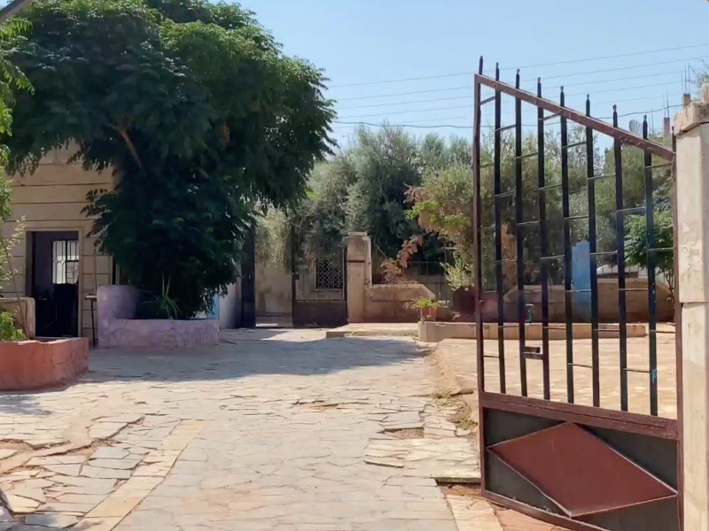 L'ngresso del parco a Kfarbo, sede della pasticceria realizzata grazie al Progetto Restart in Siria.